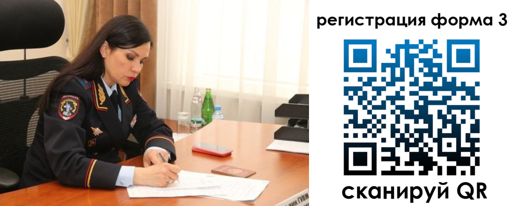 прописка гарантия в Сертолово